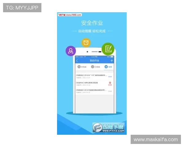 凯发手机官方地址最新入口，安全稳定的游戏体验尽在掌握