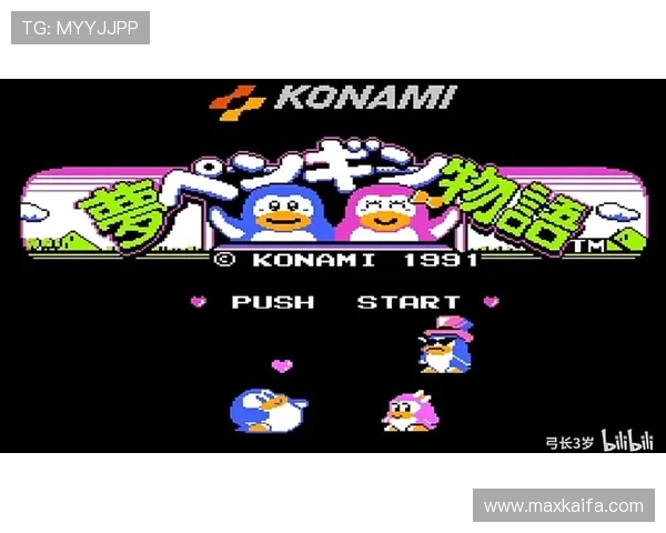 FC电子游戏有哪些必玩的经典游戏推荐，助你轻松找到最值得回味的作品