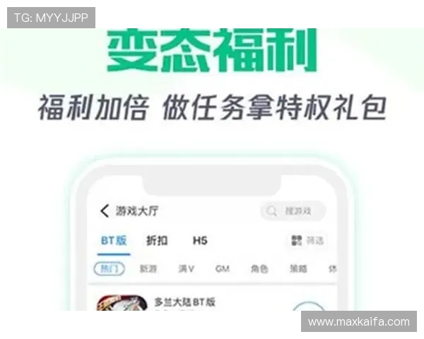 凯发在线官网最新游戏上线信息，第一时间掌握热门游戏动态与玩法攻略